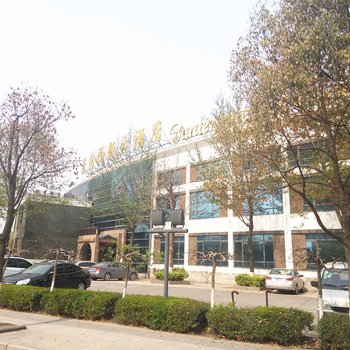 盐城花园国际大酒店