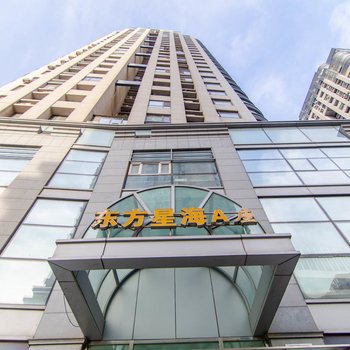 大连星海馨月阁酒店式公寓