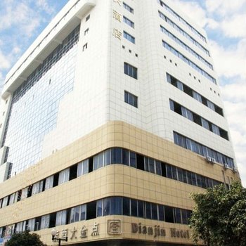 桂林点金大酒店