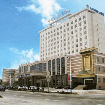 滁州定远县龙星国际大酒店酒店提供图片