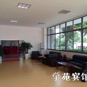 凤阳学苑宾馆酒店提供图片