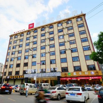 尚客优品连锁酒店(昆明学院店)