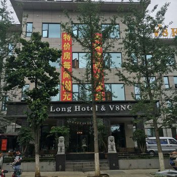 贵阳玉龙宾馆酒店提供图片