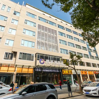 无锡西溪澜庭酒店
