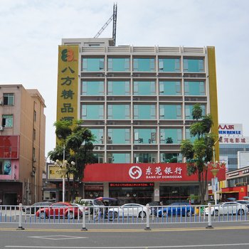 东莞桥头八方快捷酒店酒店提供图片