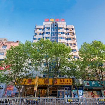 速八酒店(安顺塔山西路店)酒店提供图片