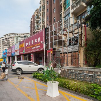 深圳miss菜菜酒店式公寓酒店提供图片