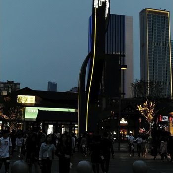 成都得得妈公寓(川信大厦-会议中心分店)