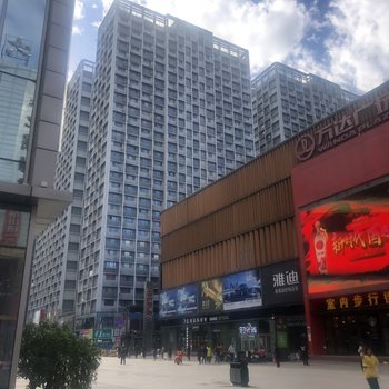 沈阳夏沫儿公寓