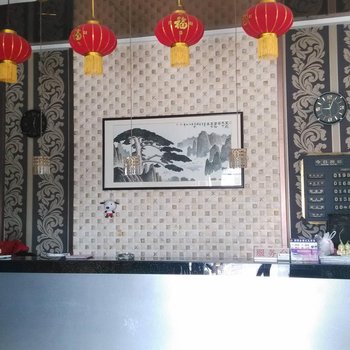 芜湖县凯瑞风尚宾馆酒店提供图片