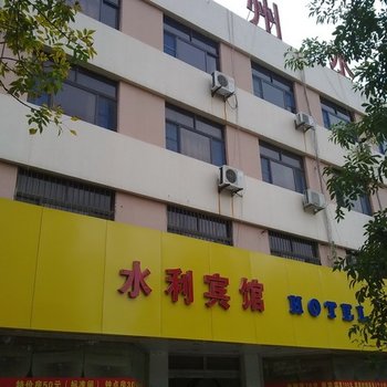 废弃滨州尚客居快捷酒店