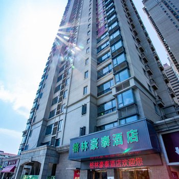 格林豪泰酒店(钦州东站市政府店)酒店提供图片