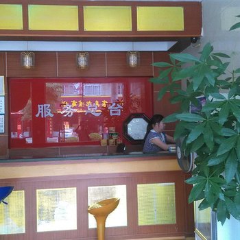 钦州富盛宾馆酒店提供图片