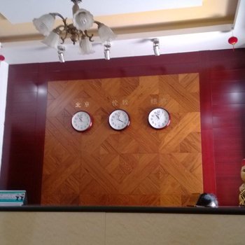 扬州金鑫招待所酒店提供图片