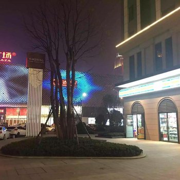 武汉慢旅时光酒店公寓