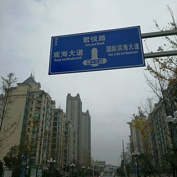 南通恒大威尼斯哈乐森酒店式公寓酒店提供图片