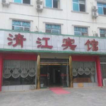 恩施巴东清江宾馆酒店提供图片