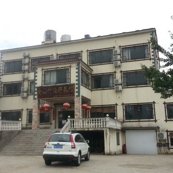 溧阳南山竹海野菜馆