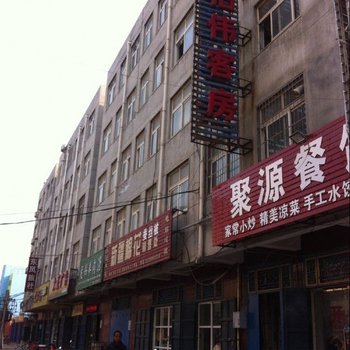 濮阳柏伟客房酒店提供图片