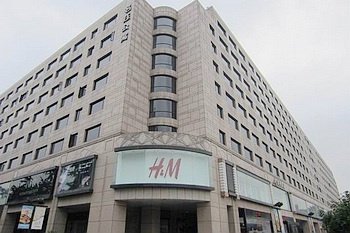 杭州盛世管家自助酒店（名珏店）酒店提供图片