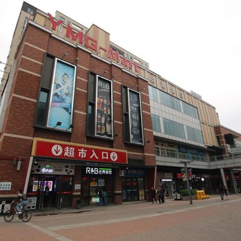 上海后来居上家庭公寓(蓝靛路分店)酒店提供图片