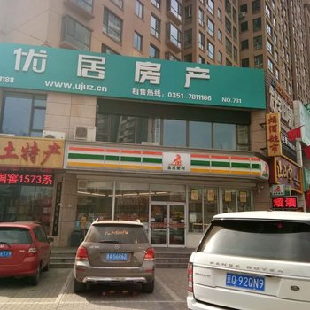 太原快乐家园太原公寓(晨光西街与汾东北路交叉口分店)酒店提供图片