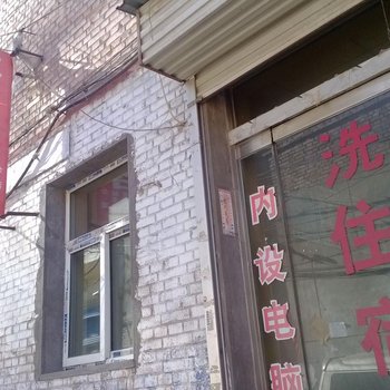 吕梁城内服务中心酒店提供图片