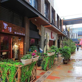 广州小星家服务公寓长隆店