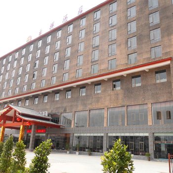 红河云梯酒店酒店提供图片