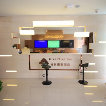 格林豪泰(安庆望江怡和苑店)酒店提供图片