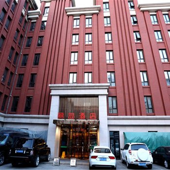 秦皇岛丽岛春天酒店酒店提供图片