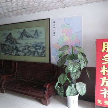 辉县服务楼旅社酒店提供图片