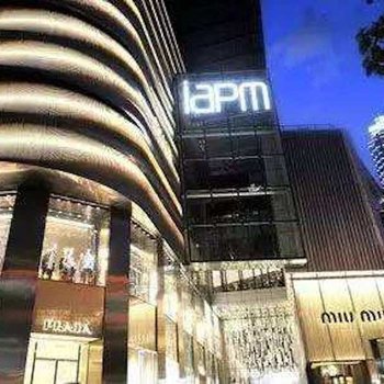 上海你好旧时光民宿酒店提供图片