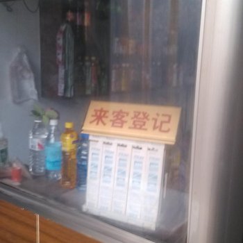 郓城聚缘宾馆酒店提供图片