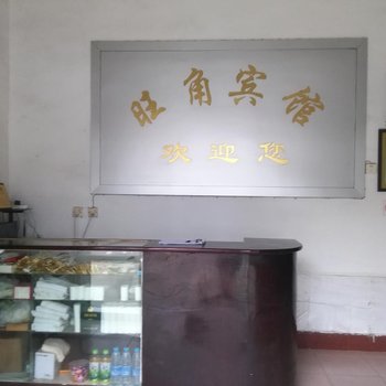 仙桃旺角宾馆酒店提供图片