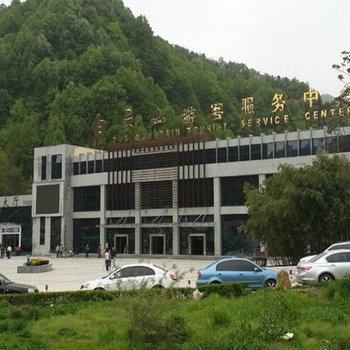 白云山北院人家