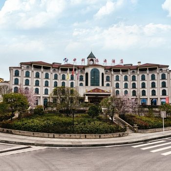 仙女山中科依云酒店