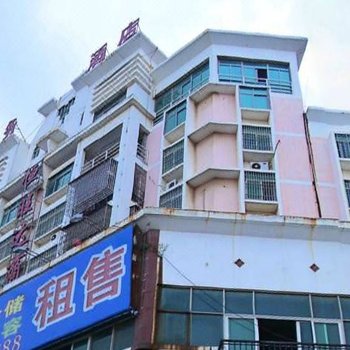 泉州铂斯顿商务酒店