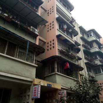 俊杰公寓(成都高新一店)