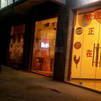 恩施全友山庄特色民宿(梨树村分店)酒店提供图片