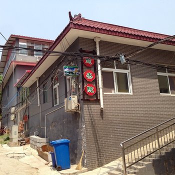 天津蓟县慧杰农家院