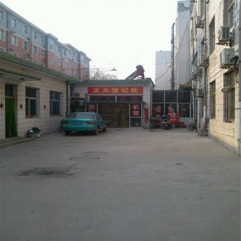 雄县正大宾馆酒店提供图片