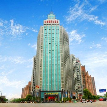 铜仁江华国际大酒店