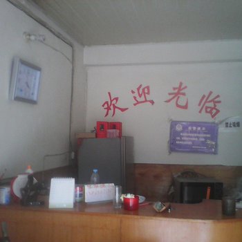 蚌埠新财苑旅社酒店提供图片