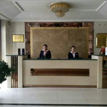 原平德隆商务会馆酒店提供图片
