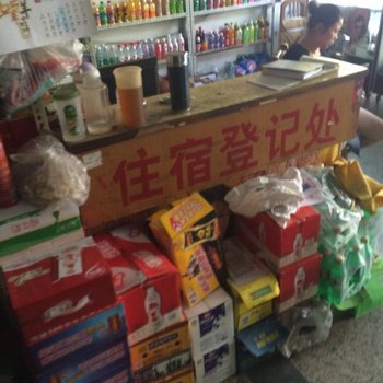 西昌馨鑫旅馆酒店提供图片