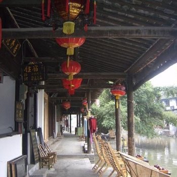 西塘悦秀居客栈酒店提供图片