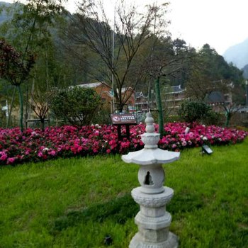 梵净山蜗居梵庄