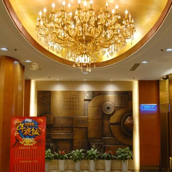 废弃上海成勋酒店公寓(南京路店)