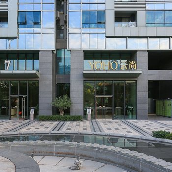 惠州华贸栖间堂公寓